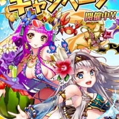 「モンスターマスターX【無料オンライン対戦型RPG（ロールプレイング・ゲーム）】」 - 共に戦うかんたんRPG！のアイコン