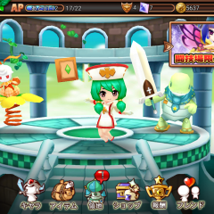 かわいいキャラたちと未来を変える旅に出よう！「Divina Cute 【かわいい3Dキャラと一緒に冒険！-アクションRPG-】」のアイコン