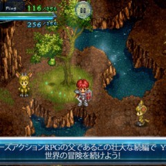 懐かしいRPGを移植「Ys Chronicles II」のアイコン