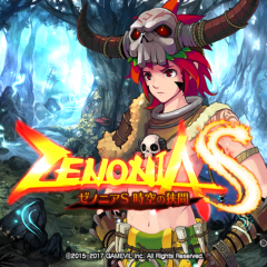 オンラインも楽しめる「ゼノニアS：時空の狭間」のアイコン