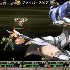 懐かしく新しいRPG「ブレイジングオデッセイ」のアイコン