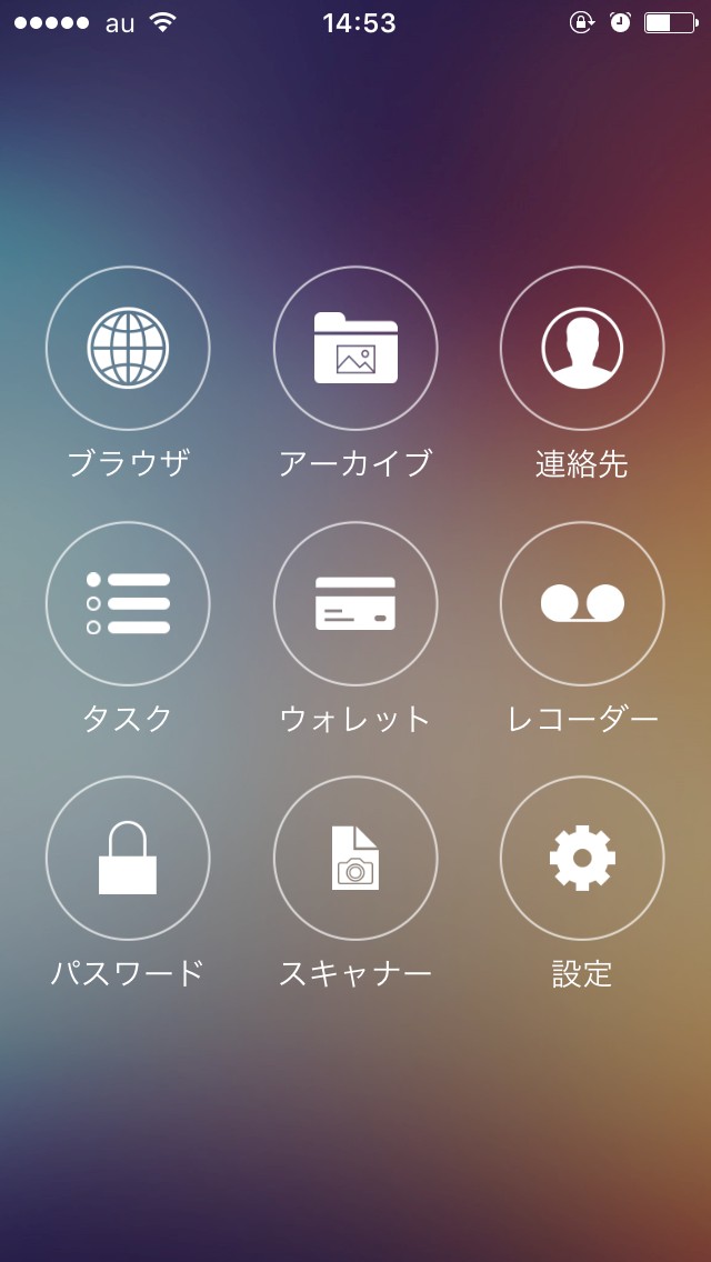 写真と重要资料保存アプリです フォトスキャン by Google フォト - Google Play のアプリ