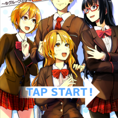 「B少タップ！ 〜Bグループの少年激闘編〜」　ライトノベルが原作のカジュアルRPGのアイコン