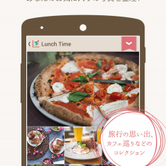 「Myアルバム - 可愛い写真整理アルバム」写真探しにもう困らない！スマートフォンで素敵にアルバム整理のアイコン