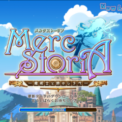 リリース直後から人気沸騰中！【メルクストーリア - 癒術士と鈴のしらべ -（ライン・ストラテジーRPG）】のアイコン