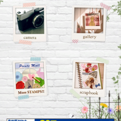 「Picute - 写真をおしゃれにかわいくデコれるカメラアプリ -」で写真をデコって楽しもう！のアイコン