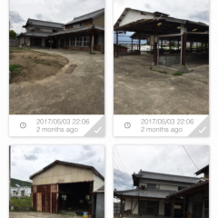 「PhotosPro」画像管理アプリのアイコン