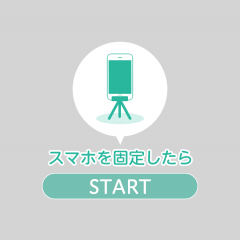 「bena – ハンズフリー自撮りカメラ」ハンズフリーで簡単に可愛く自撮りが出来るカメラアプリの実力。のアイコン