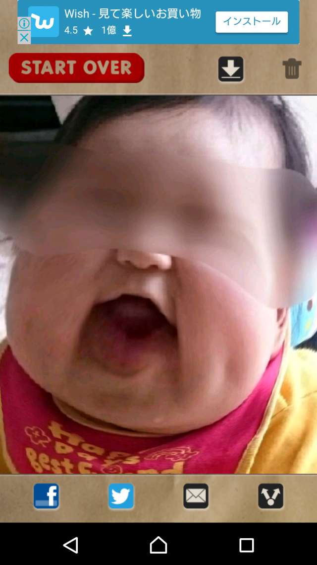 Fatbooth を使って 太った顔に大変身 Iphone Android対応のスマホアプリ探すなら Apps