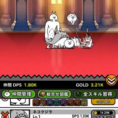 タップ＆自動でひまつぶしにぴったり！あのにゃんこ大戦争のスピンオフゲーム「にゃんこレンジャー」がきもかわいくて音楽も中毒性あり！のアイコン