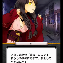 「妖怪百姫たん！」かわいいキャラクターたちが勢揃い、ゲームを楽しみながら妖怪に詳しくなれるRPGのアイコン