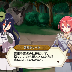 「Re:Monster（リ・モンスター）〜ゴブリン転生記〜」最弱のゴブリンを守り、狩って食って強くなろうのアイコン