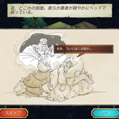 「クラウンテイカーズ」何回やっても楽しめる！ローグライクシミュレーションRPGのアイコン