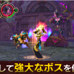 スマホゲームとは思えないほどの完成度を誇るおすすめMMORPG！のアイコン