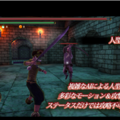 爽快なアクションRPGが楽しめる！Androidアプリで極上のゲームライフを！のアイコン