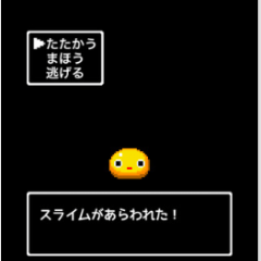 さくさく動く！容量が軽いおすすめスマホRPG！のアイコン