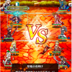 オートバトルで手軽にスマホRPGを楽しもう！のアイコン