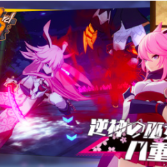 美しいグラフィックがたまらないおすすめスマホRPG！のアイコン