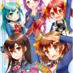 『グリモア～私立グリモワール魔法学園～』-カードを集めて美少女たちと一緒に学園生活を送ろう！のアイコン