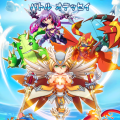 海賊と魔法の島のパズルRPG【バトルオデッセイ ～海賊パズルRPG～】のアイコン