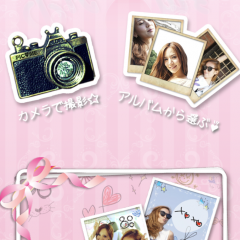 「ピックミー(Picme) -オシャレな無料の写真コラージュカメラ-」～お気に入りの写真をさらに可愛く編集しよう！のアイコン