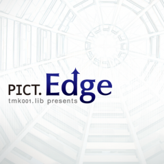 「PICT.Edge」で写真を一つの絵画作品へ変身！のアイコン