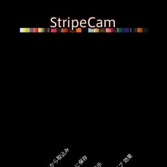 「StripeCam」は、撮影した写真をなんでもストライプ・ボーダー・チェック柄にしてしまうカメラアプリのアイコン