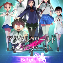 原作の世界を再現！「アクセルワールド　エンドオブバースト」のアイコン