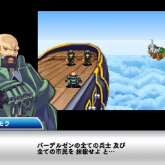 王道コマンドバトルRPG「フライハイトクラウディア1」のアイコン