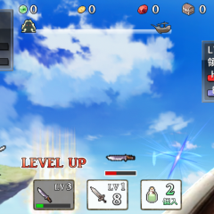 攻撃は最大の防御！「武器投げRPG2 悠久の空島」のアイコン