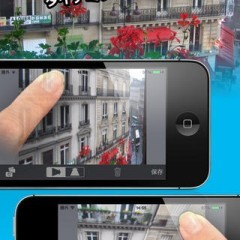 「遠近カメラ」平凡な写真が大変身！立体的で迫力ある写真が簡単に作れちゃう写真編集アプリのアイコン