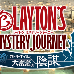 【ゲーマー必見】オススメ有料アプリ10選！〜iPhone/Android特選アプリ〜のアイコン