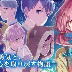 【ネバーランドシンドローム】の情報のアイコン