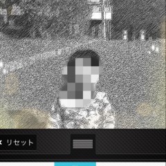 「ゴッホカメラLite（Van Gogh Camera Lite）- 多彩な芸術の組み合わせをInstagram,Facebook,Twitterでお楽しみ頂けます」で芸術的な画像を作ってみよう！のアイコン