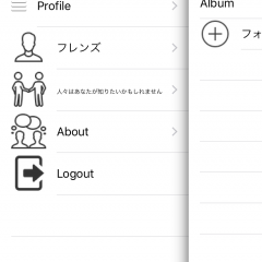 「Photo Org あなたの社会的ビデオと写真アルバム」は簡単に写真と動画を共有できるアプリ！のアイコン