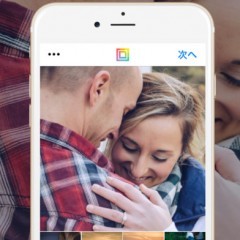 「PXL（ピクセル） - モザイクアートに写真を加工しよう」に手間のかかるモザイクアートをお任せ！のアイコン