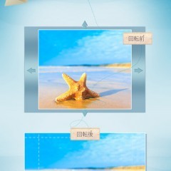 「ReCrop」～写真で写っていなかった部分が魔法のように補完できる！のアイコン