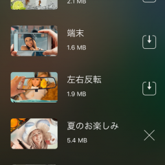 「KVAD Photo Studio - Professional Picture Editor with Multiple Effects and Filters」自分の写真が自由自在に加工できる！のアイコン