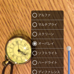 「回転カメラ － 回転＋連写＋重ね撮り」写真であなたもクリエイターのアイコン