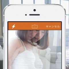 一生に一度の思い出作り妊娠アプリの【妊婦カメラ : 妊娠経過写真をパラパラ漫画風にコマ撮り/フォトアルバムで思い出作り】のアイコン