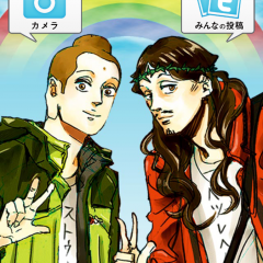 「聖おにいさん下界カメラ～顔認識で奇跡のネ申写真が作れる!?～」～あのブッダとイエスのほのぼの生活に入れるアプリのアイコン