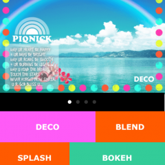 「PIQNICK-コラージュやデコできる写真加工アプリ!」で写真を可愛くデコっちゃおう！のアイコン