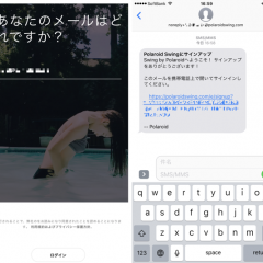 「Polaroid Swing」 動く写真を撮れる・共有出来るアプリのアイコン