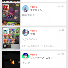 スマホゲーム実況・生配信視聴アプリ「Mirrativ - スマホでゲーム実況・生配信」のアイコン