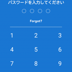 「ファイル金庫＋ファイルボールト＋写真をロック＋ビデオをロック」は人に見せたくない写真やメモなどをロック!のアイコン