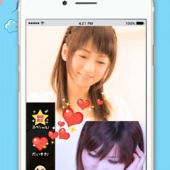 「斉藤さん-無料の（おはなし電話）-　59.1改」老舗のエンタメ型SNSアプリのアイコン