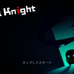 「Soul Knight」-魔法石を取り戻して世界を救うシューティングゲーム！のアイコン