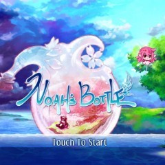 「Noah's Bottle」-スマホ内の曲を使ってリズムゲームを楽しもう！のアイコン