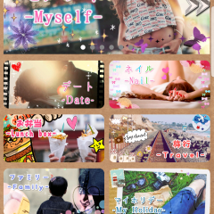 「Photograd　簡単！かわいい写真加工・無料カメラ」を使って楽しく写真加工しちゃおう！のアイコン