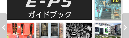 「OLYMPUS PEN E-P5 ガイドブック」アプリで説明書いらず！